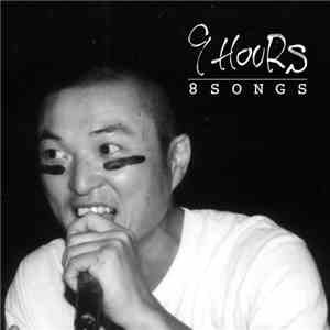 9Hours - 8 Songs album