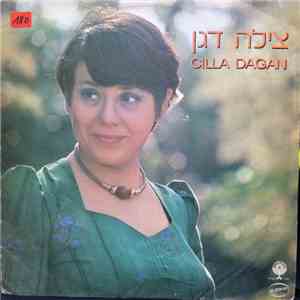 Cilla Dagan - צילה דגן album
