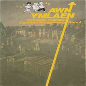 Cymanfa Ysgolion Cynradd Morgannwg Ganol - Awn Ymlaen album