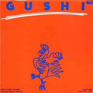Gushi  - 愚士 album