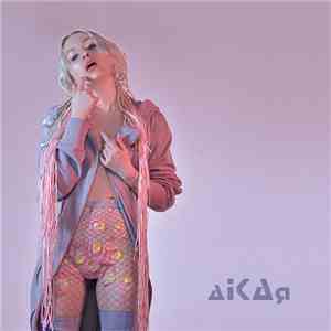 IKA  - Дикая album
