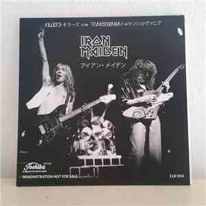 Iron Maiden - Killers C/W Transylvania album