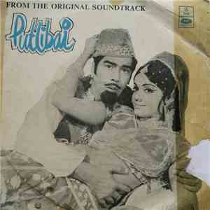 Jay Kumar - Putlibai album