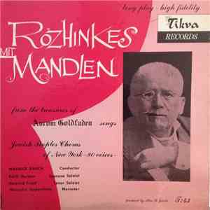 Jewish Peoples Chorus of New York - Rozhinkes Mit Mandlen album