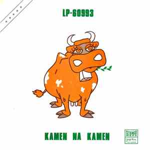 Kamen Na Kamen - Kamen Na Kamen album
