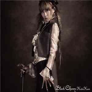 Koda Kumi - Black Cherry album