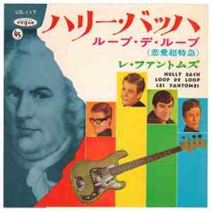 Les Fantômes - Hully Bach album