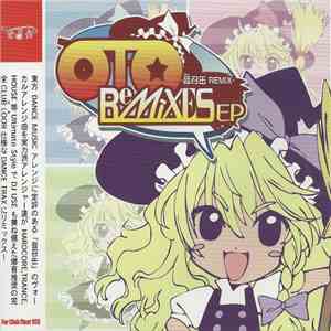 Muzik Servant - Otoremixes E.P. -音召缶 Remix album