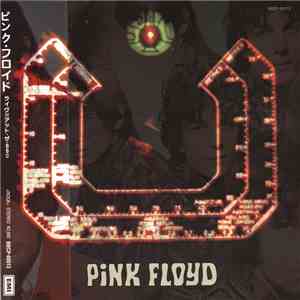 Pink Floyd - BBC Sessions '67 album
