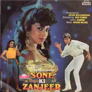 Sameer, Anand Milind - Sone Ki Zanjeer album