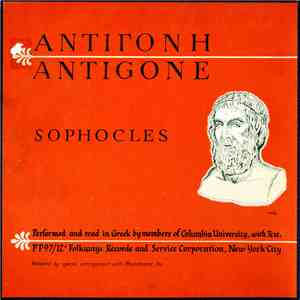 Sophocles - Αντιγόνη = Antigone album