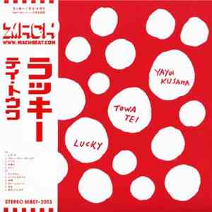 Towa Tei - Lucky album