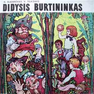 V. Gubariovas - V. Telksnys - Didysis Burtininkas album