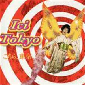 Various - Ici Tokyo album