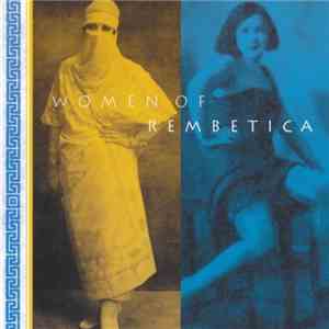 Various - Women Of Rembetica album