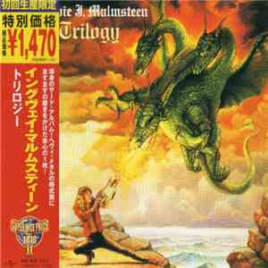 Yngwie J. Malmsteen - Trilogy album