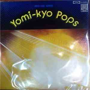 読売日本交響楽団 - Yomi-Kyo Pops = 読響ポップス album