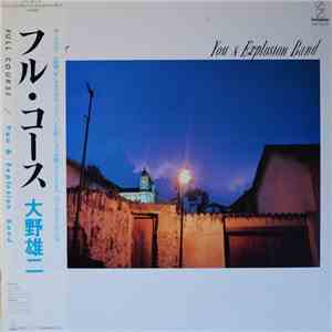 You & The Explosion Band - Full Course album