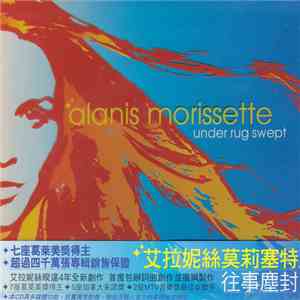 Alanis Morissette - Under Rug Swept album