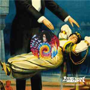 Albion - Mahatma Mambo album
