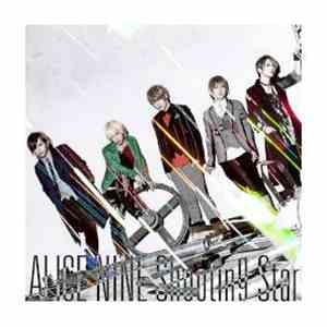 Alice Nine - Shooting Star album