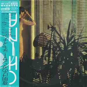 China  - China album
