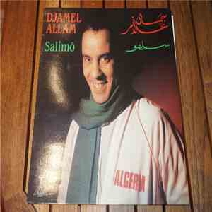 Djamel Allam - Salimô album