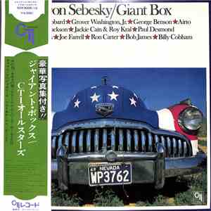 Don Sebesky - Giant Box album
