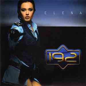 Елена - 192 album