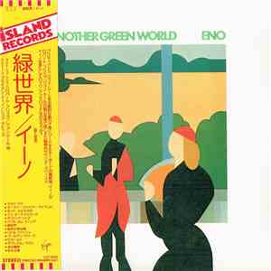Eno - Another Green World album
