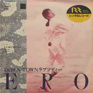 Epo  - Down Townラプソディー/恋のアンビバレンス album