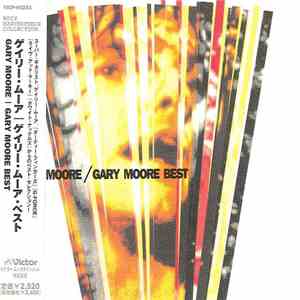 Gary Moore - Gary Moore Best album