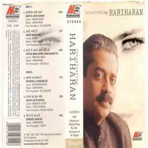 Hariharan - Intoxicating Hariharan album