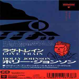Holly Johnson - Love Train album