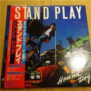 Hound Dog  - Stand Play album