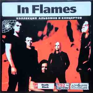 In Flames - In Flames album