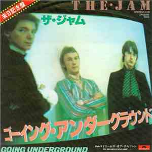 Jam, The - Going Underground album