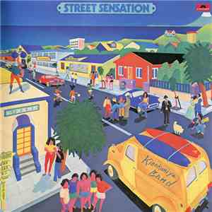 Kinokuniya Band - Street Sensation album