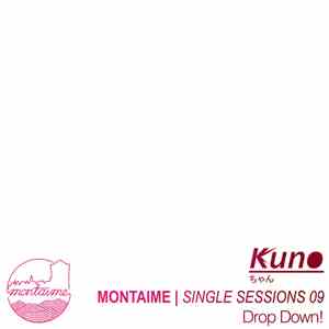 Kuno-chan - Drop Down! album