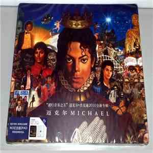 Michael Jackson - Michael album