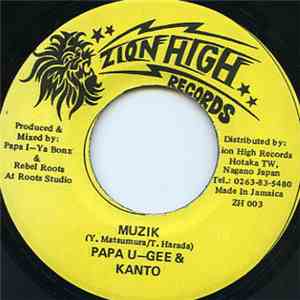 Papa U-Gee & Kanto  - Muzik album