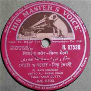 Pt. Ravi Shankar, Ustad Ali Akbar Khan - Instrumental Sitar & Sarode album