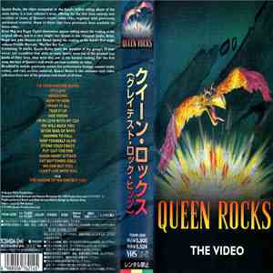 Queen - Queen Rocks (The Video) album