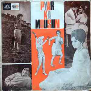 Rahul Dev Burman - Pyar Ka Mousum album