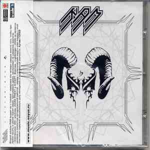 Ram  - Lightbringer album