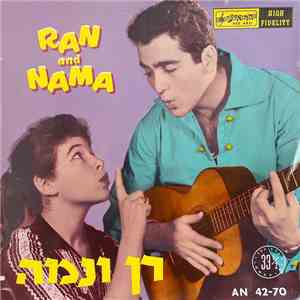 Ran And Nama - Ran And Nama album