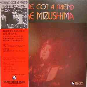Sanae Mizushima - You've Got A Friend album