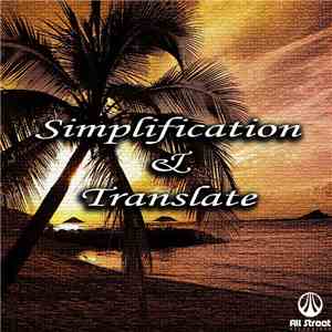 Simplification & Translate - Swing Love / How Many Ways album