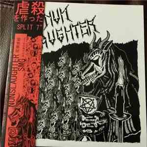 SMG / Nunslaughter - Death Is Fun / Untitled album