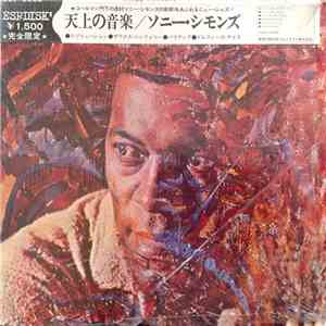 Sonny Simmons - Music From The Spheres album